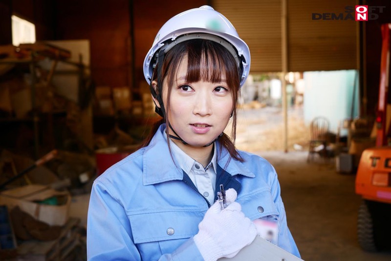西條いつきの作業着