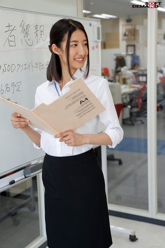 千葉多香子のSOD女子社員